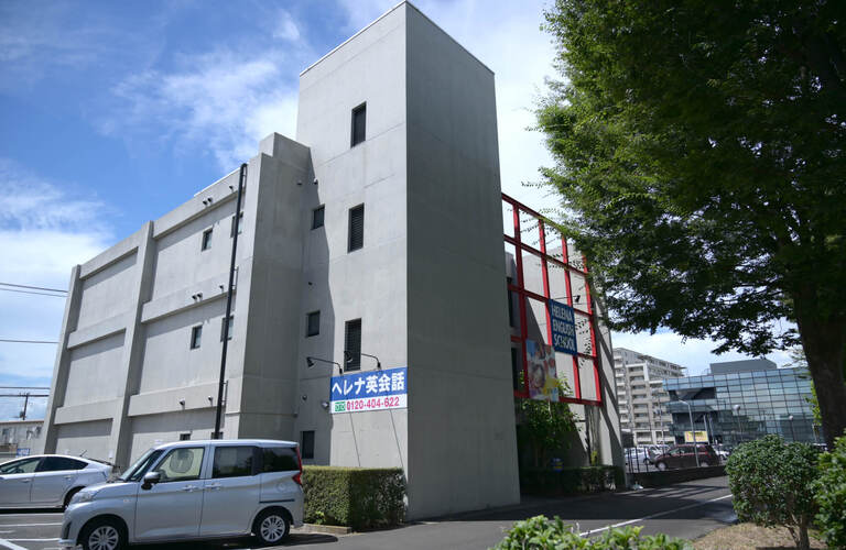 留学もOK | つくばの英会話ならヘレナ英会話スクール