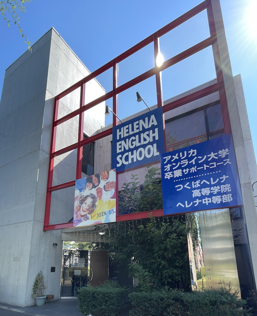 ダウンロード (4)
